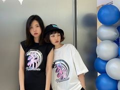 -远大购物中心(南岗店)