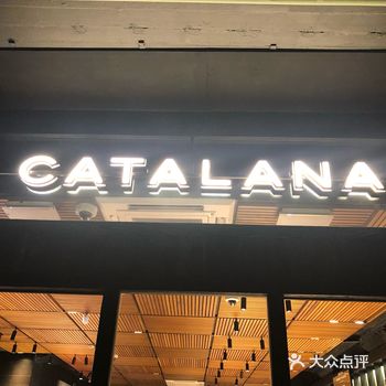 一家实在太火爆的百年网红店，位于米拉之家附近