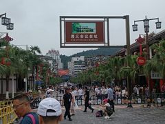 -遵义会议纪念馆