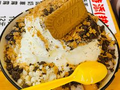 -钱记三鲜冰粉
