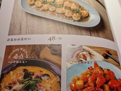 -蜜桃餐厅·伴山(绿宝广场店)