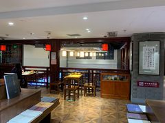 -秦汉胡同国学书院(天鹅湾分馆)