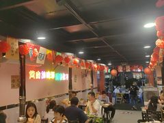 -燚青春东北泥炉烤肉(百合店)