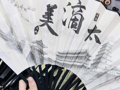 -西北轻工批发市场
