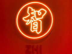 -二当家牛肉串串(教育路店)