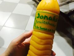 -Jonah's Fruit Shake & Snack Bar