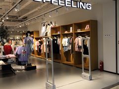-万向城(裕华路店)