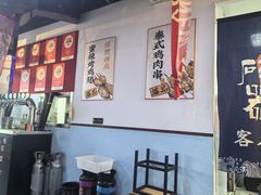 -炒豆合作社(磁器口店)