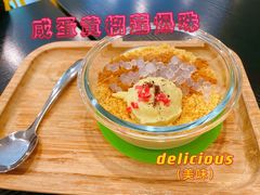 -糖匠(垂虹路店)