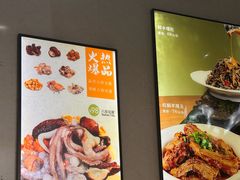 -逢春菜馆天津菜(胜利路店)