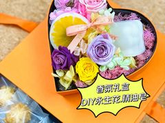 -证大大拇指广场(芳甸路店)