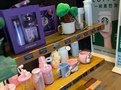 -星巴克(天津鲁能中心第三店)