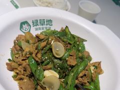 -绿草地·湘菜(7mall店)