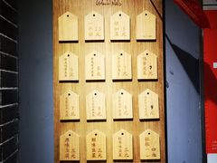 -三兄弟高炉烧饼