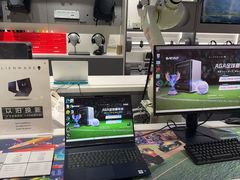 -ALIENWARE外星人(国贸商城旗舰店)