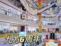 -昆山招商花园城