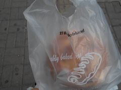 手撕面包-好利来(国际能源店)