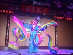 -盖碗儿梨园·变脸吐火·川剧(天府广场店)
