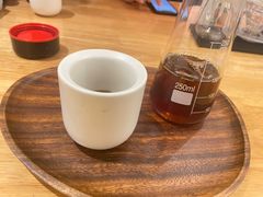 -FUN COFFEE