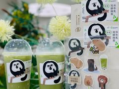 -喜茶(广州北京路惠福东店)