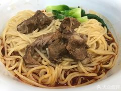 -东三里屯豌杂面