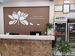 -嘉和一品(新辰天地大兴南区店)