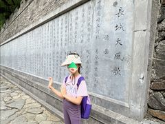 -雁门关景区