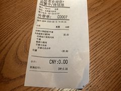 -必胜客(龙茗店)