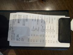 -百鲜楼(藏龙岛店)