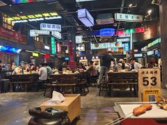 -老五烧烤(盘金华府总店)