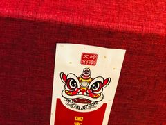 -十二粤味·顺德菜·烧鹅点心(五四广场店)
