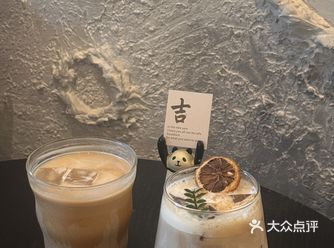 ##0元玩转这座城 一进店,就能感受到那种浓浓的工