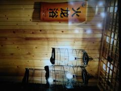 -汤沐邑温泉会馆