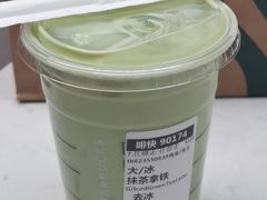 -民安大道(地铁站)