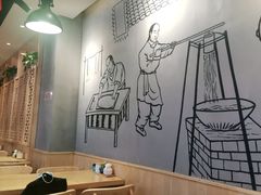 -头壹号  羊汤·饸饹面·大油条(西二旗店)