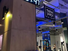 -Trainyard 炼·工场(中国国际贸易中心店)