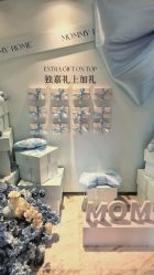 -悦子嘉月子中心旗舰馆(高新店)