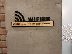 -苹果树下艺术餐厅(宋庄店)