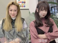 -3AM HAIR SALON烫发染发接发