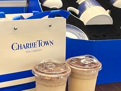 -CHARLIETOWN红茶公司(南京万象天地店)
