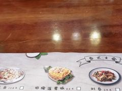 -荷花泰菜(东方新天地店)
