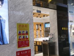 -宝岛眼镜·蔡司·依视路·青少儿近视防控验配中心(太白印象城店)