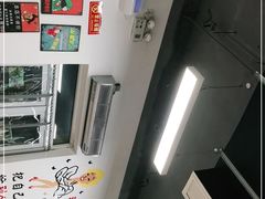 -路边摊胡同里(星城商厦店)
