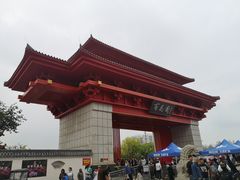 -曹州百花园