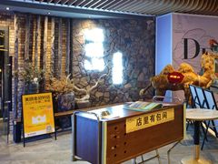 -晓疆山·大美新疆菜(白玉兰广场店)