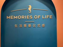 -海马体照相馆(重庆爱琴海购物公园店)