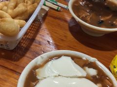 -逍遥镇刘相五胡辣汤豆沫馆(康复中街店)