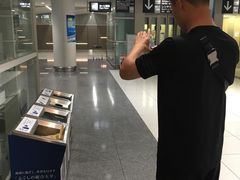 -中部国际机场