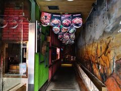 门面-令狐冲烤鱼·烧菜馆(达明店)