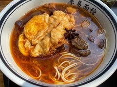 -李易面馆(树木岭店)